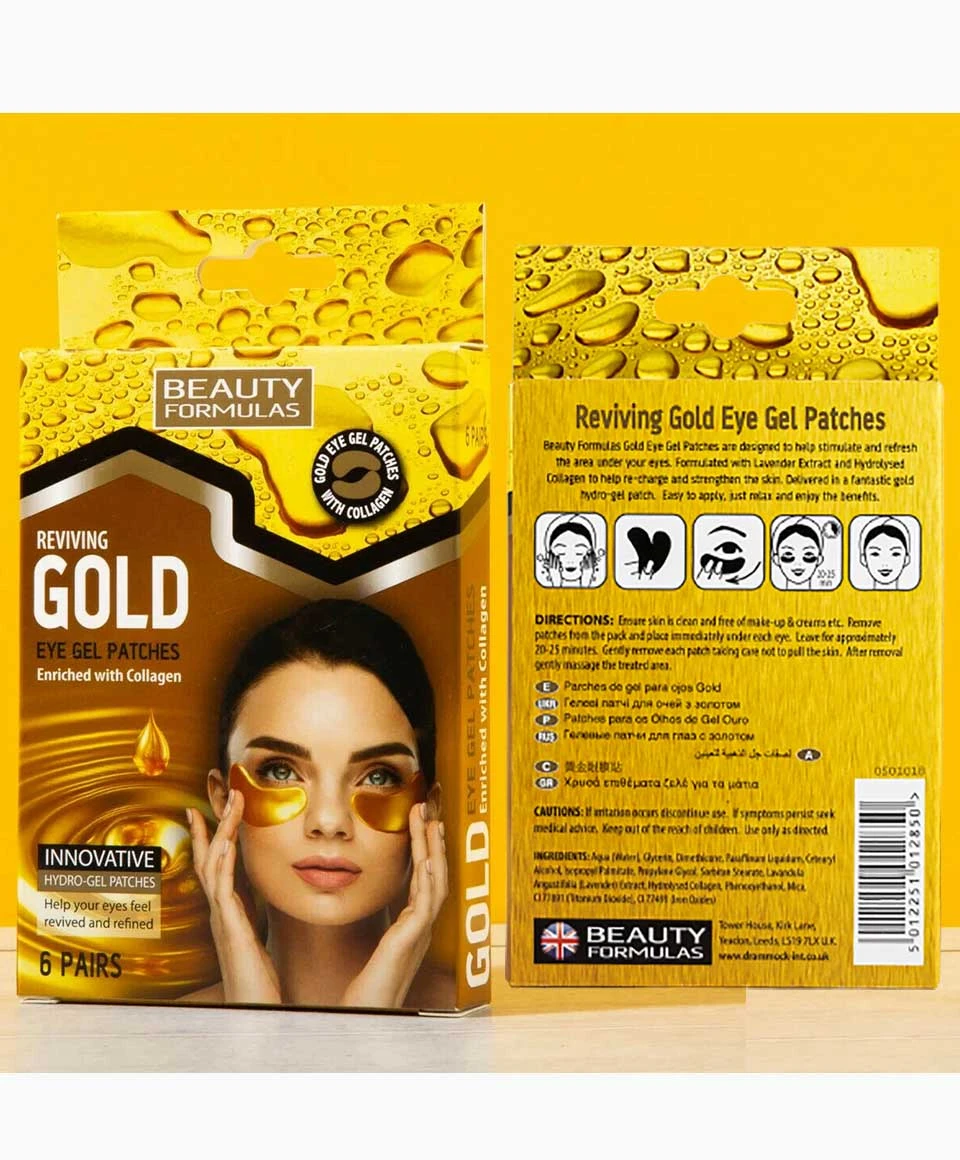 Reviving Gold Eye Gel Patches - Image 5