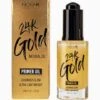 NK 24K Gold Primer Oil