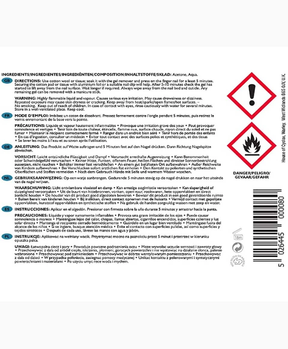 Nail Polish Remover Gel - Image 4